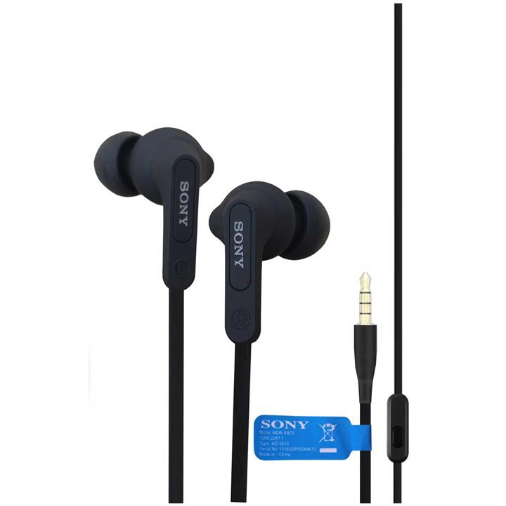 هدفون سونی مدل MD-XB70